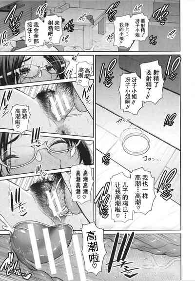 第192頁圖