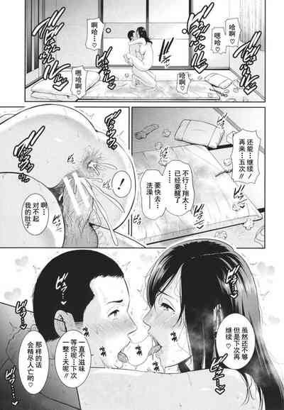 第48頁圖