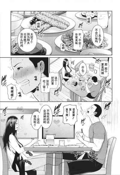 第52頁圖