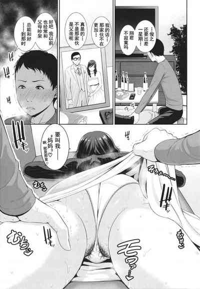 第84頁圖