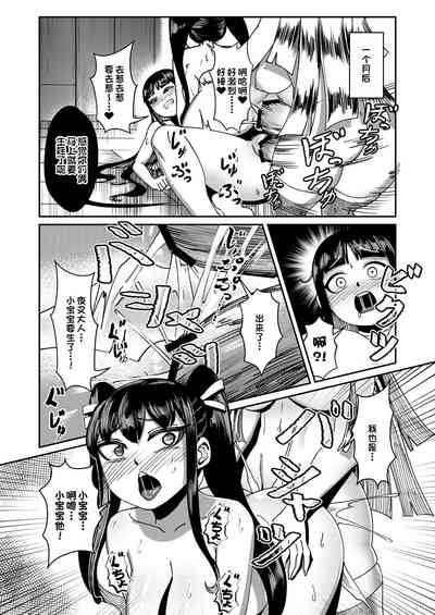 第32頁圖
