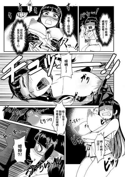 第8頁圖