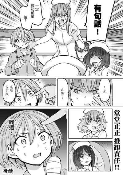 第24頁圖