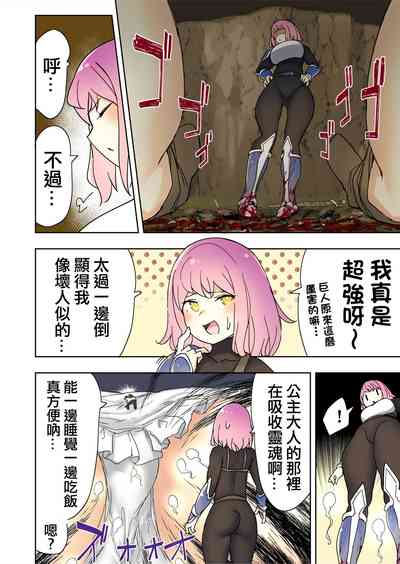 第36頁圖