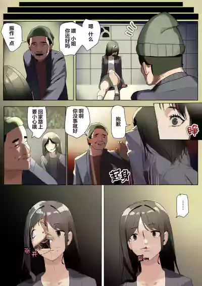 第40頁圖