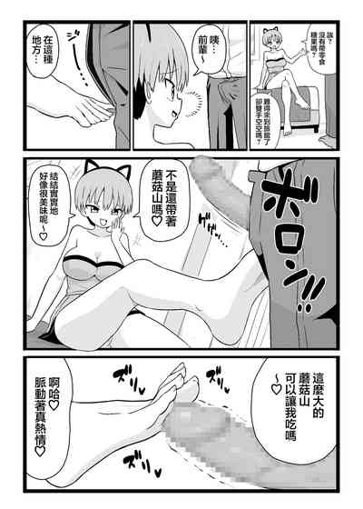 第16页图