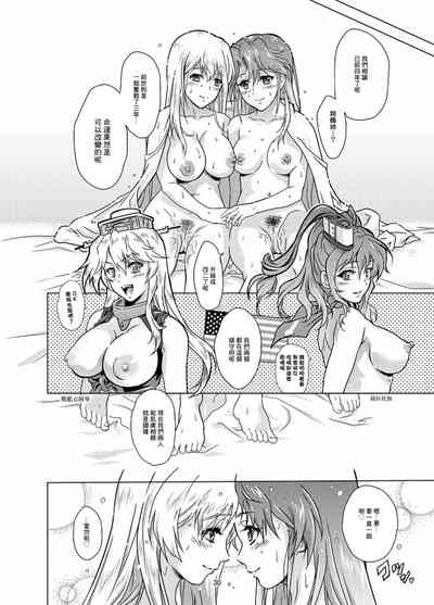 第32頁圖