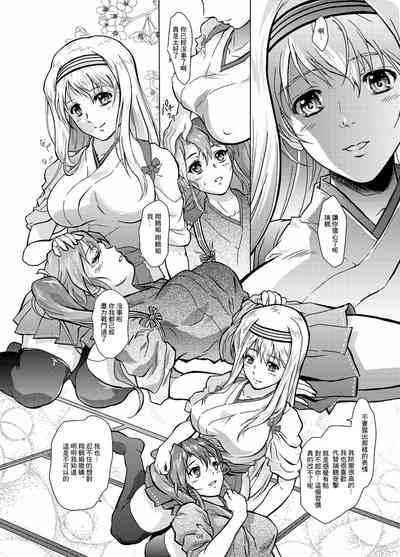 第8頁圖