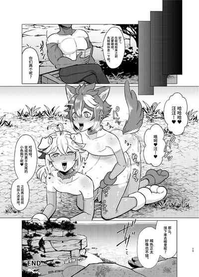 第28页图