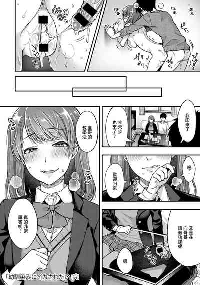 第20页图