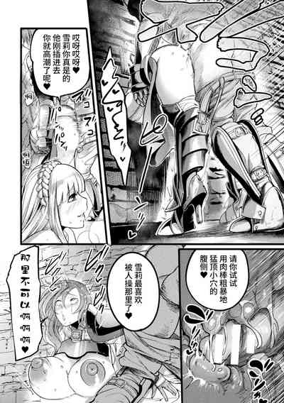 第24页图