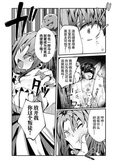 第56页图