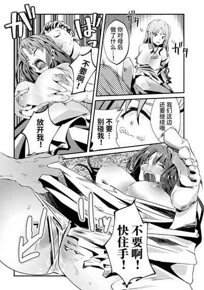 第64页图