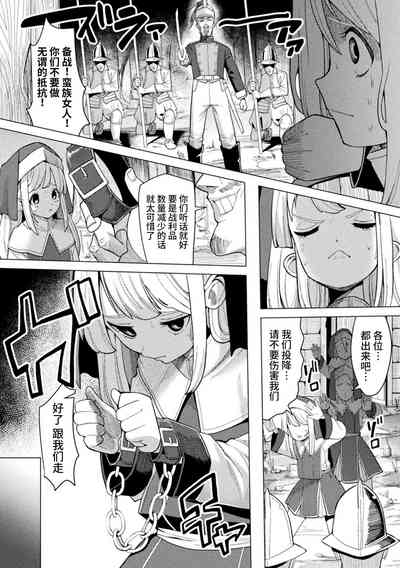 第72页图