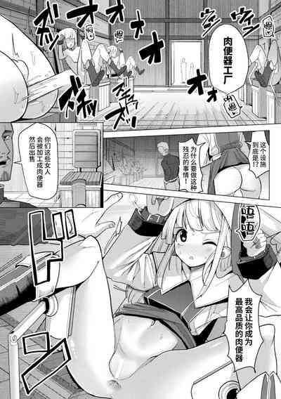 第76页图
