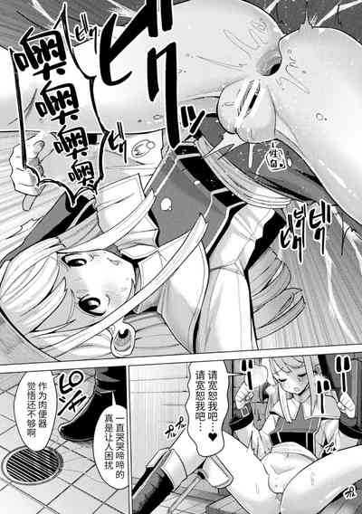 第84页图