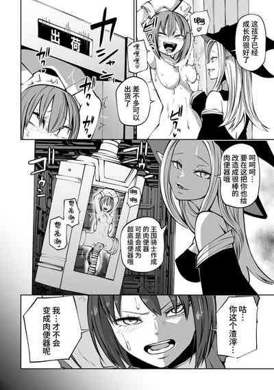 第28页图