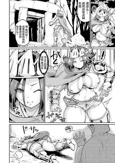 第48页图