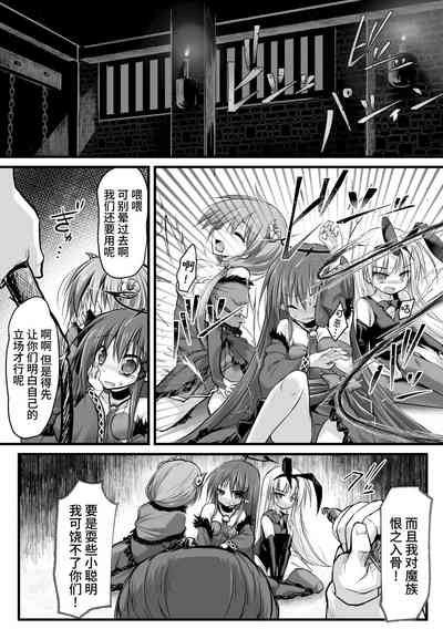 第8页图