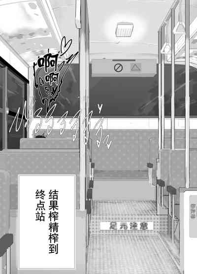 第112页图