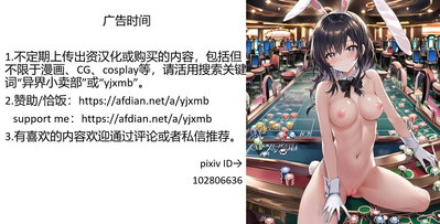第116页图