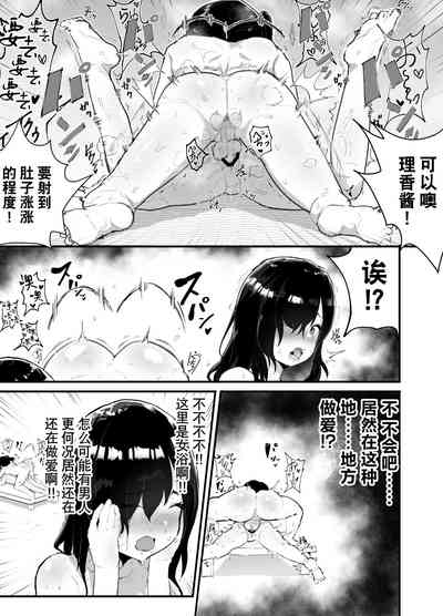 第60页图