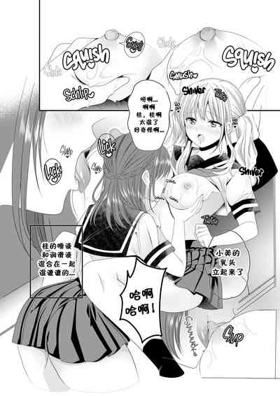 第12页图