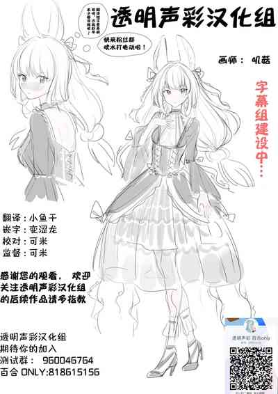 第24页图