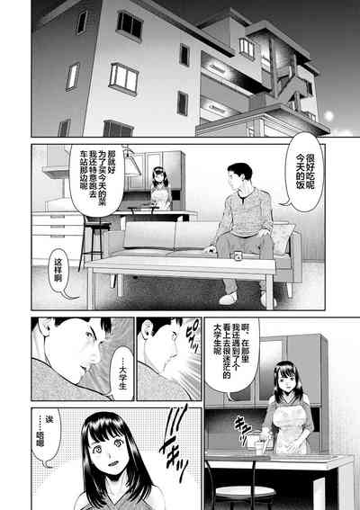 第24頁圖