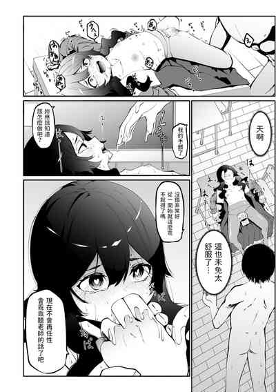 第12页图