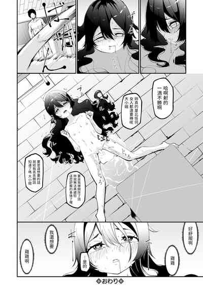 第16页图