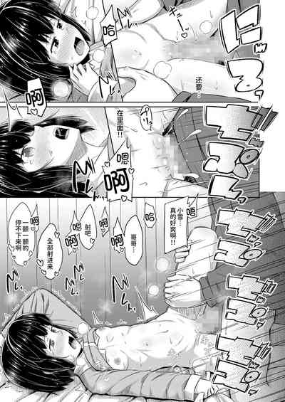 第24页图