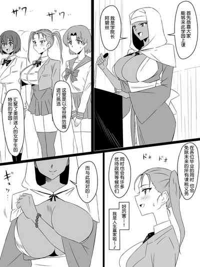 第32頁圖