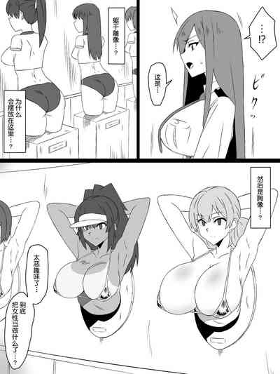 第4頁圖
