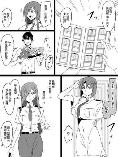 第8頁圖