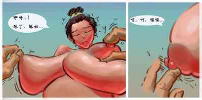第4頁圖