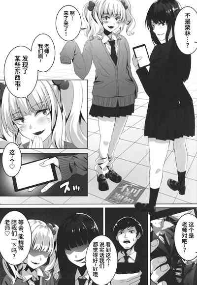 第24頁圖