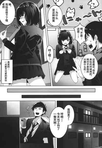 第4頁圖