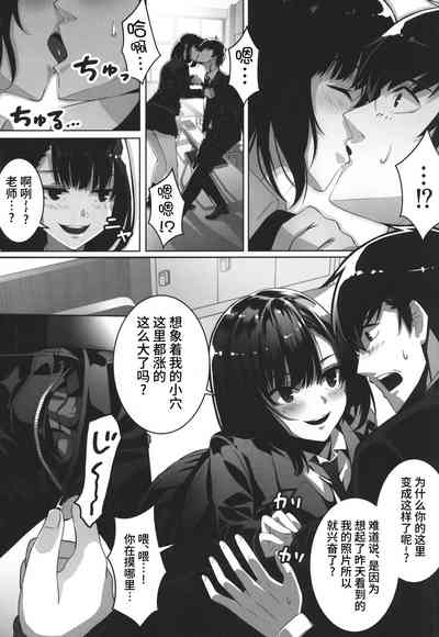 第8頁圖