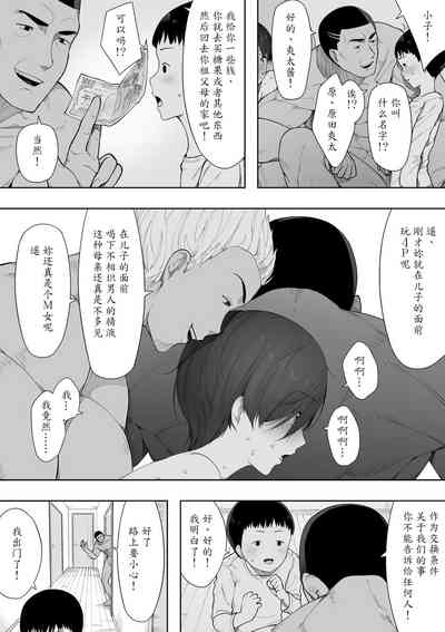 第20頁圖