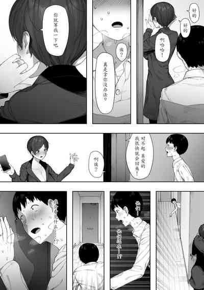 第40頁圖