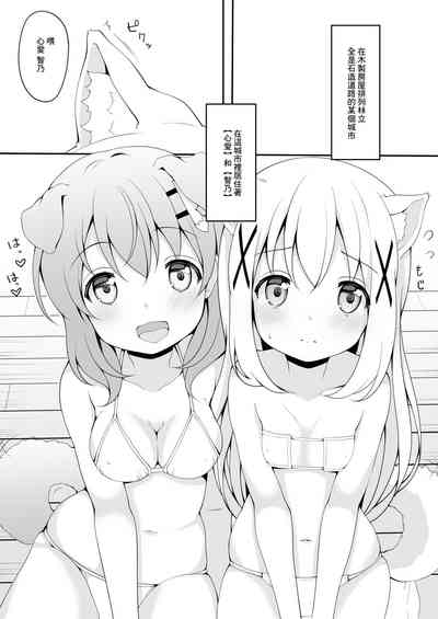 第4頁圖