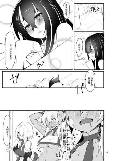 第16页图