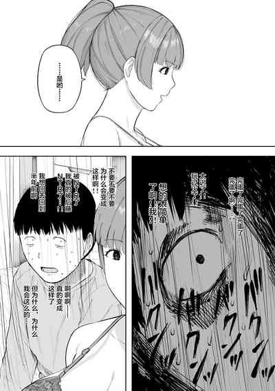 第40页图