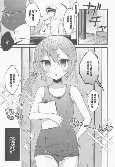 第4页图