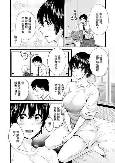 第4页图