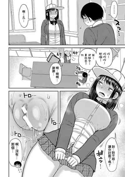 第8頁圖