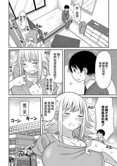 第24頁圖