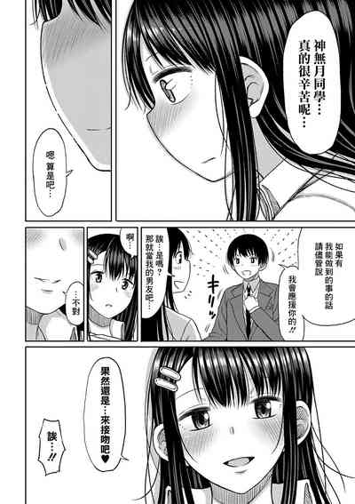 第20页图