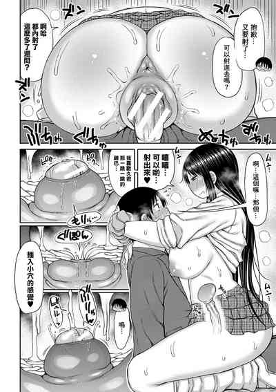 第28页图